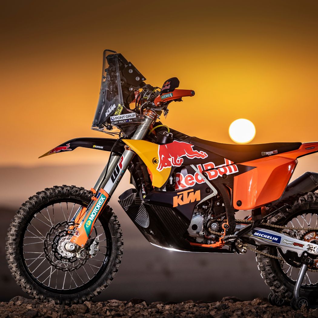 Ktm rally shop